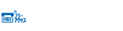 お電話でのお問合せ　フリーアクセス　0800-800-7694